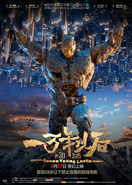 黄网站进入